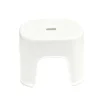GEYSER® universaltaburet hvid