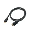 HDMI kabel 5 meter - Elworks