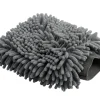 Vaskehandske mikrofiber 20 x 27,5 cm - AutoZone®